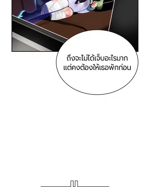 หน้า 4 จาก 165