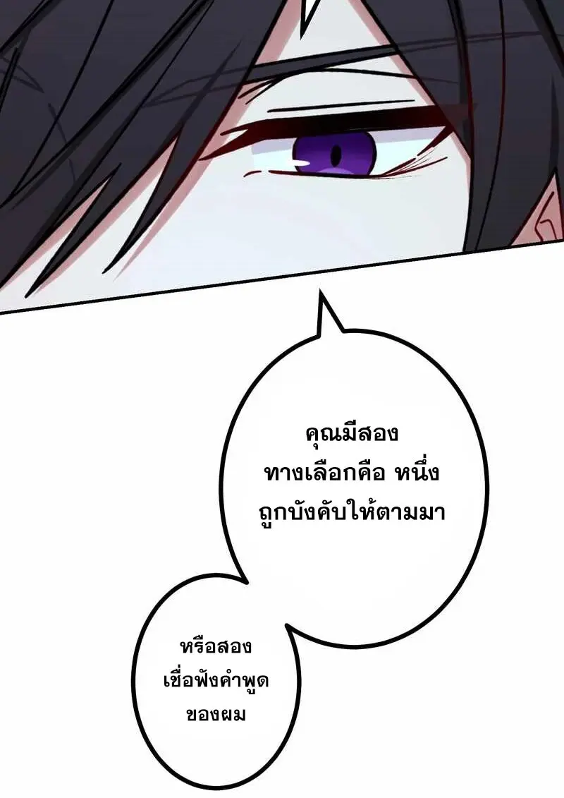 หน้า 43 จาก 119