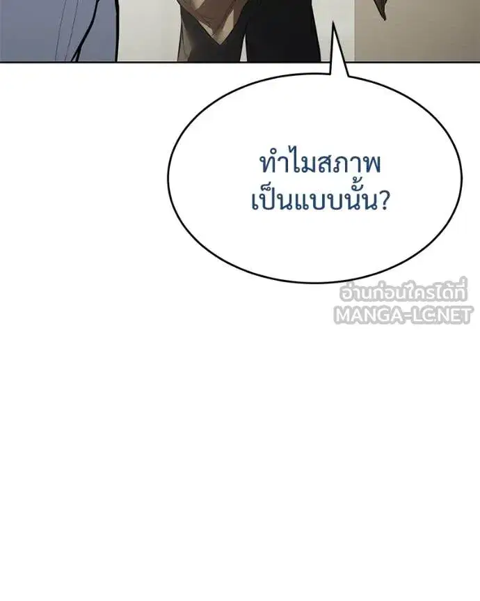 หน้า 66 จาก 229