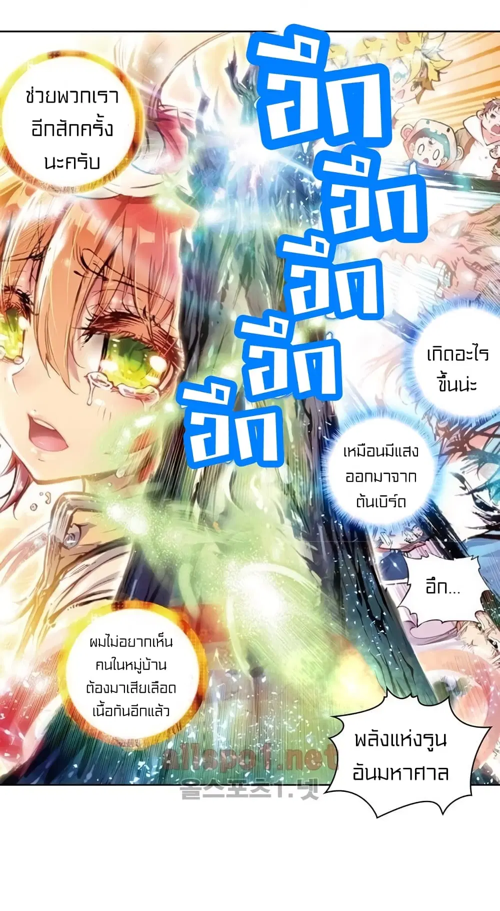 หน้า 21 จาก 47