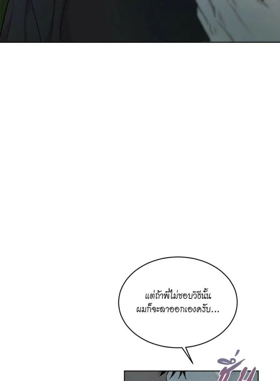 หน้า 6 จาก 128