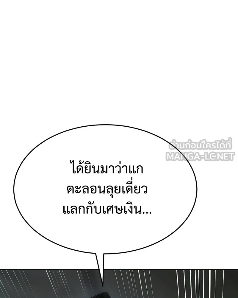 หน้า 24 จาก 226