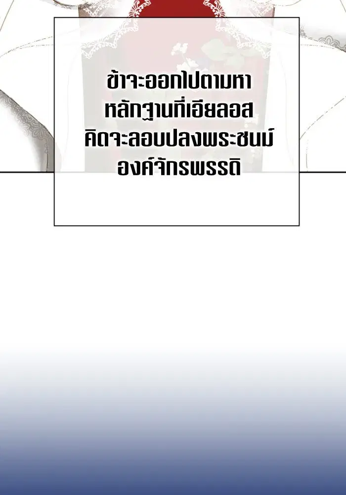 หน้า 41 จาก 150