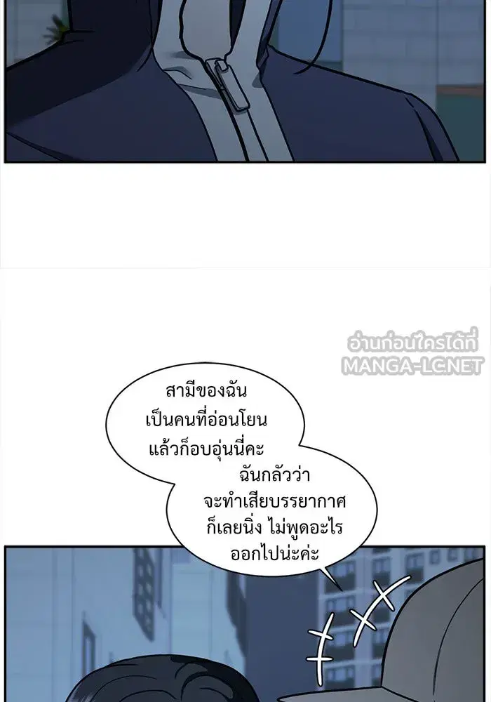หน้า 21 จาก 152