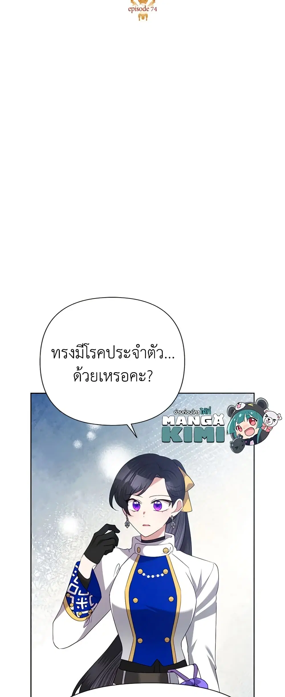 หน้า 9 จาก 46