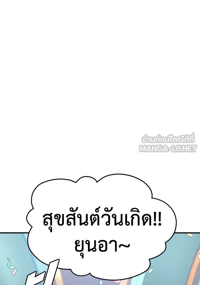 หน้า 102 จาก 154