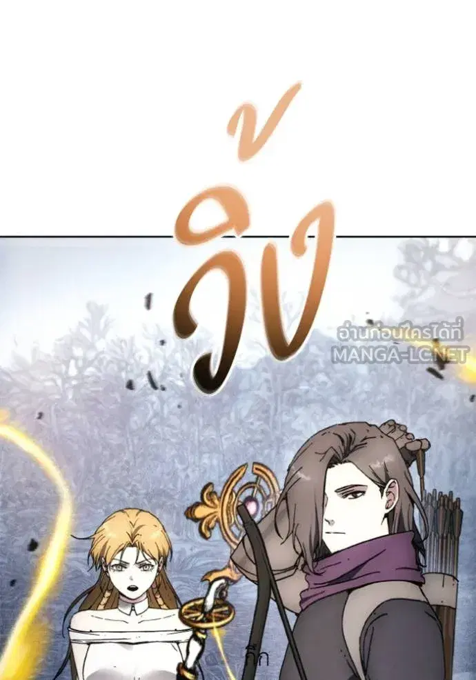 หน้า 70 จาก 106