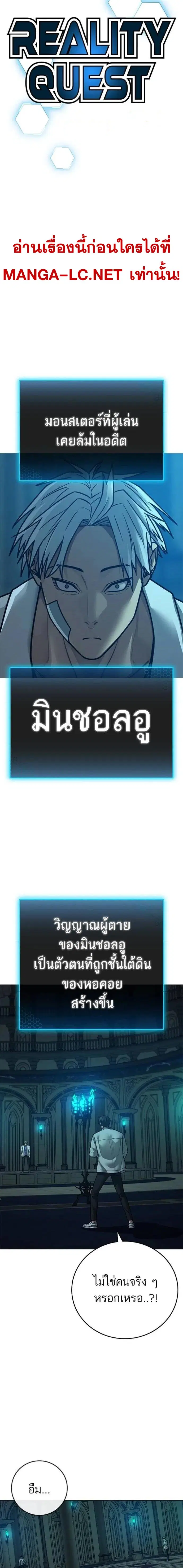 หน้า 5 จาก 38