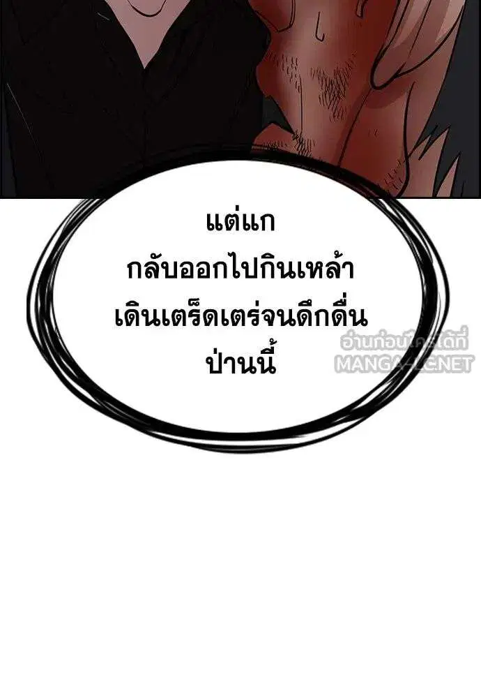 หน้า 69 จาก 134