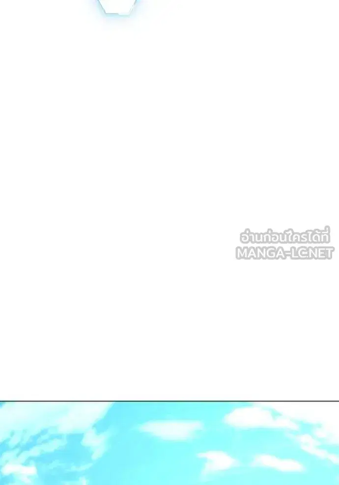 หน้า 44 จาก 208