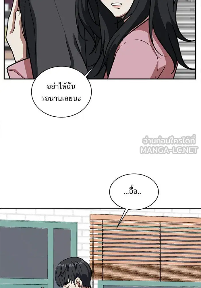 หน้า 51 จาก 152