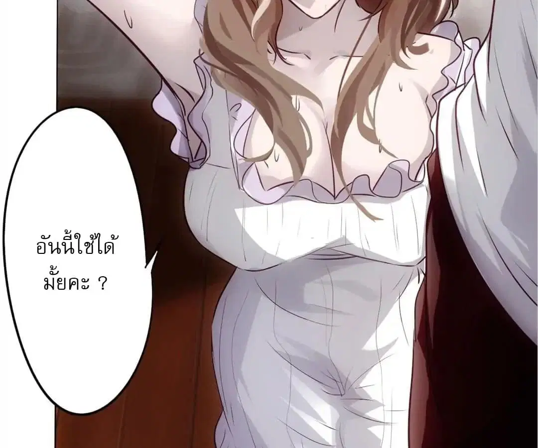 หน้า 113 จาก 172