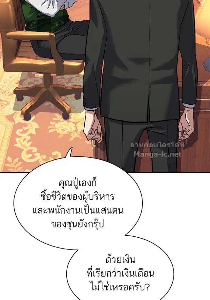 หน้า 18 จาก 109