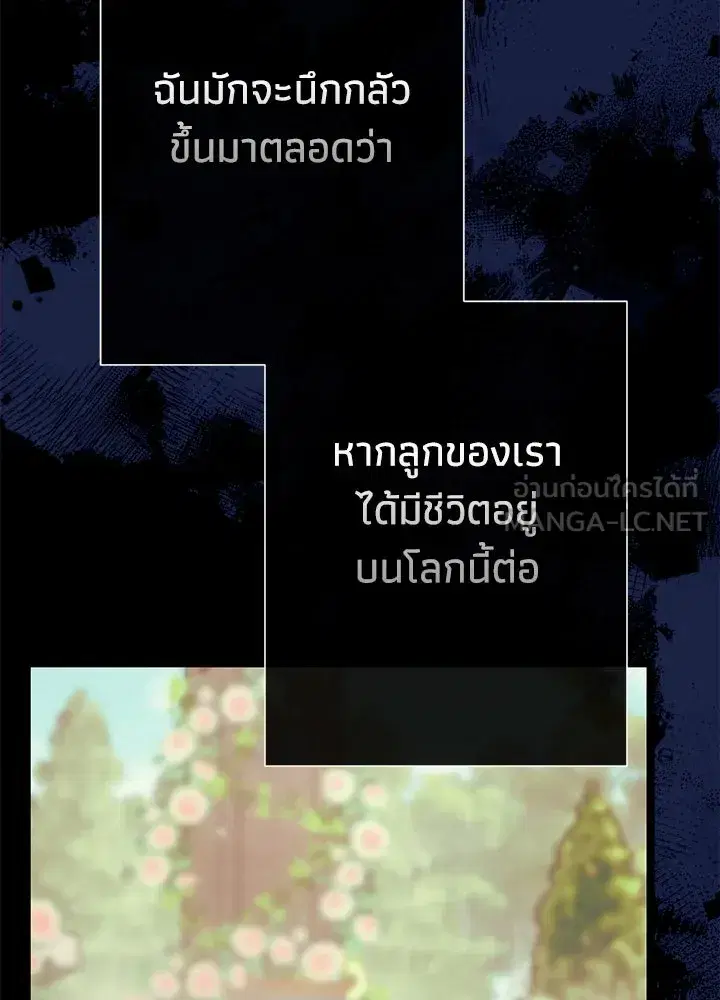 หน้า 66 จาก 158