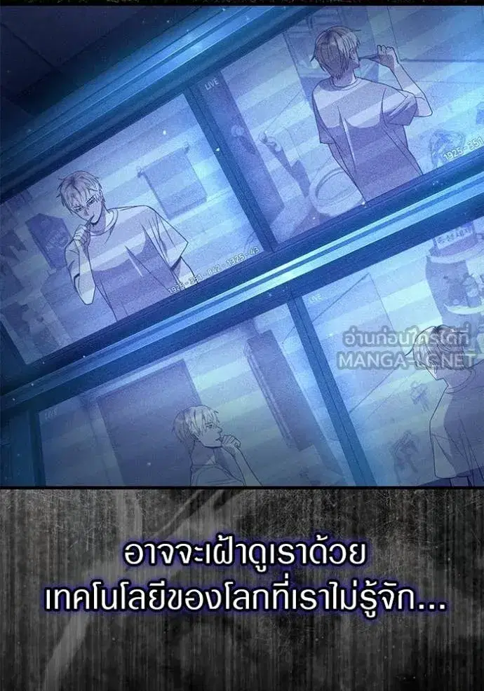 หน้า 105 จาก 134