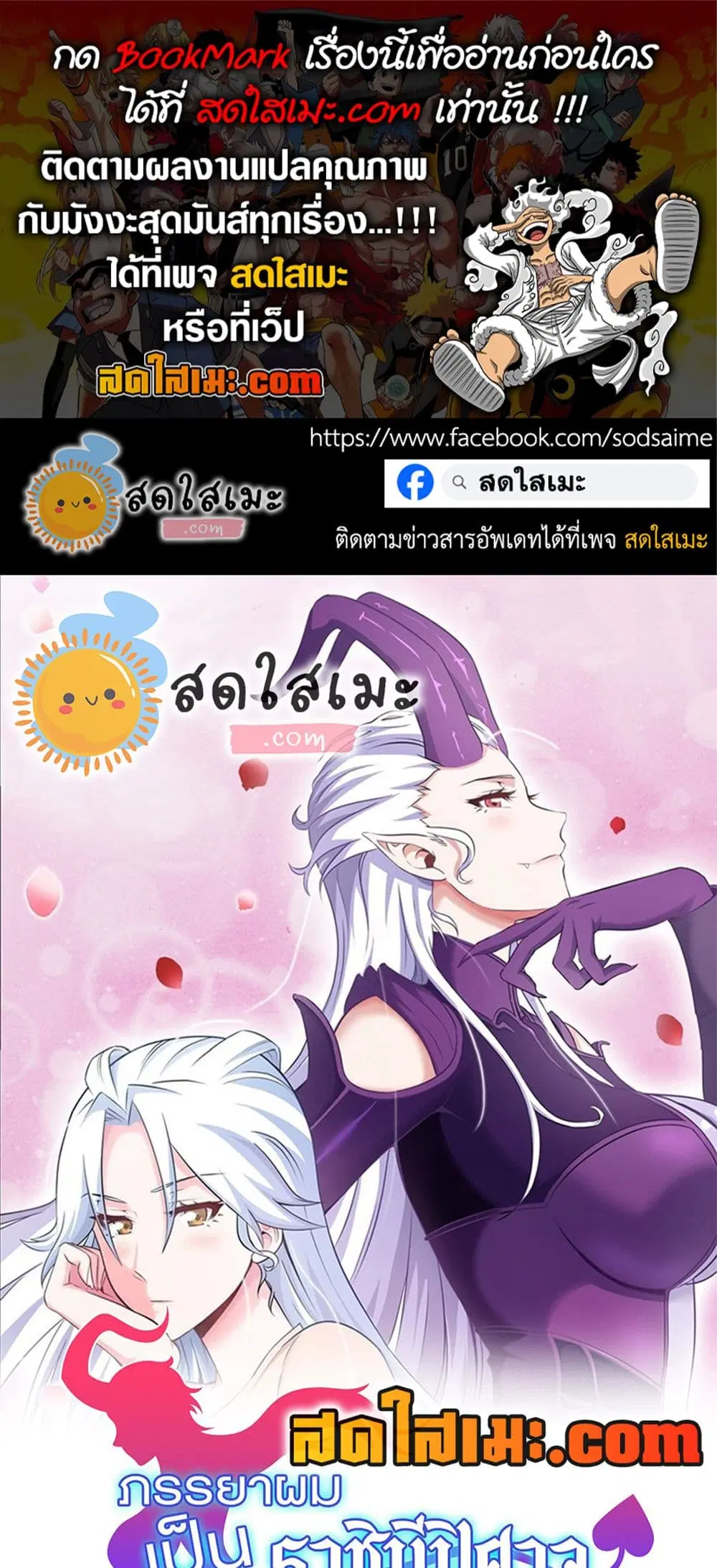 หน้า 1 จาก 22