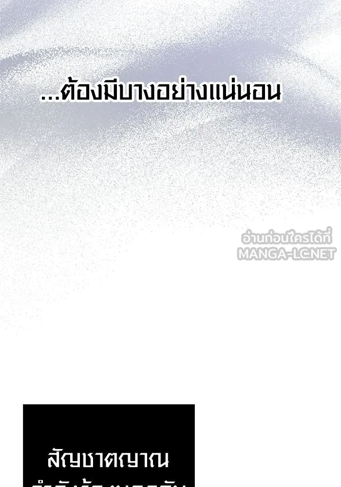 หน้า 150 จาก 192
