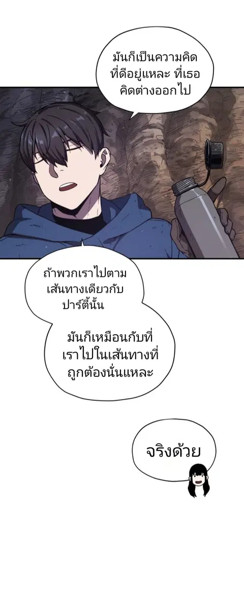 หน้า 10 จาก 63