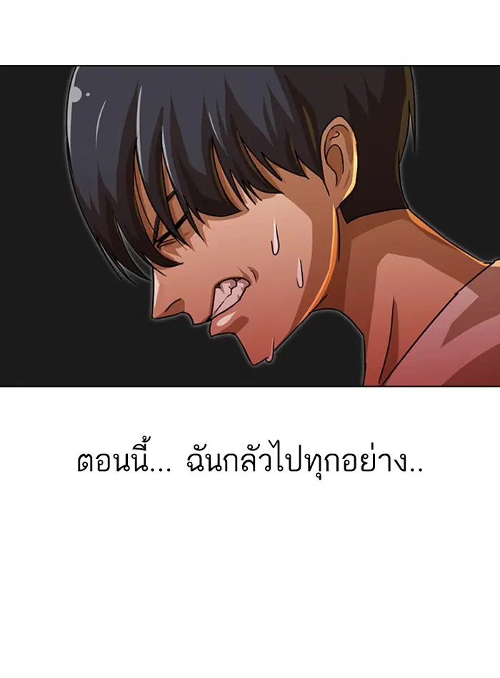 หน้า 22 จาก 86