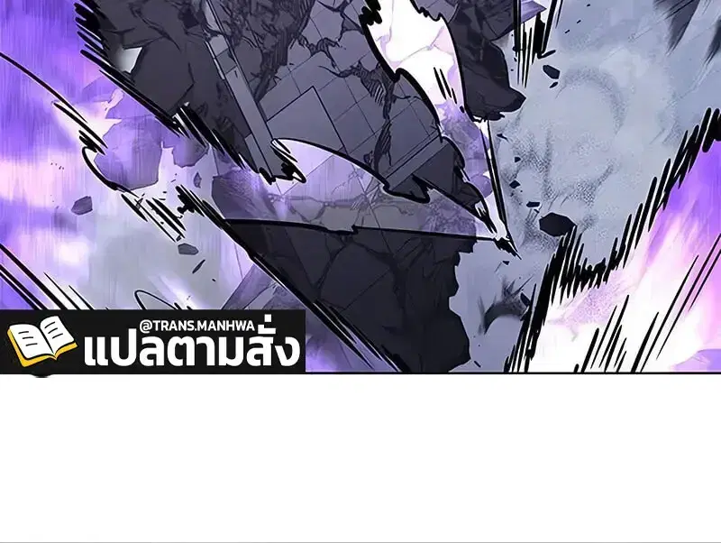 หน้า 70 จาก 159