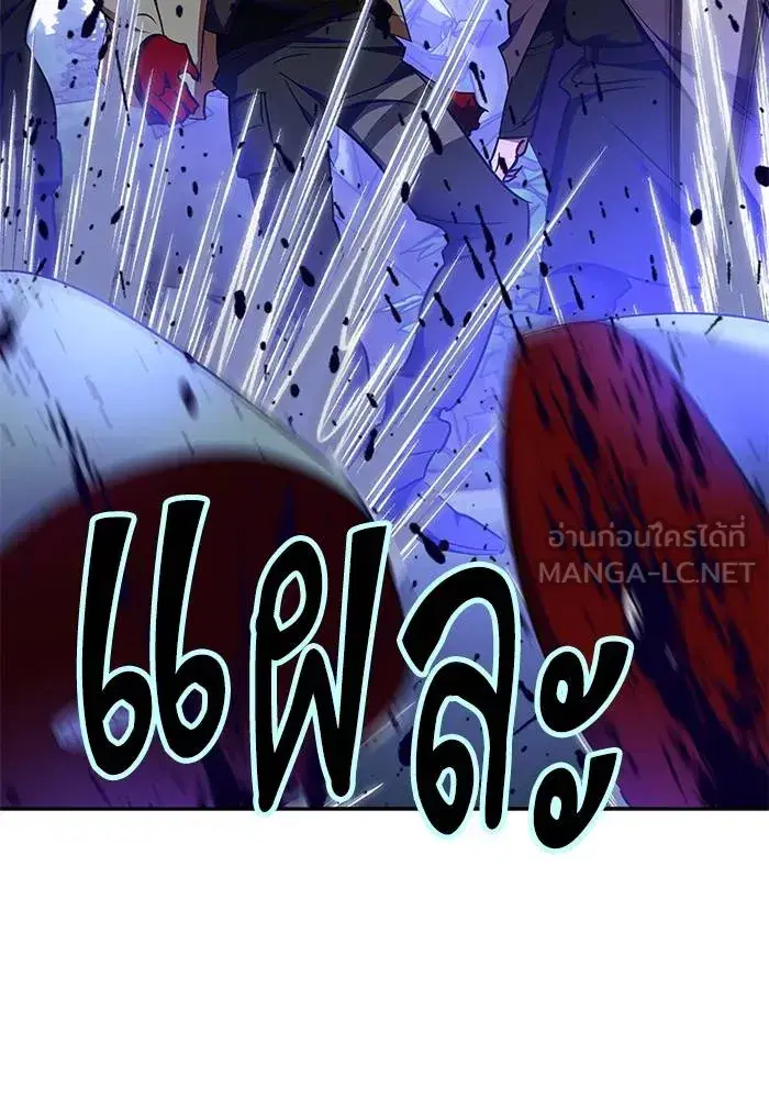 หน้า 45 จาก 122
