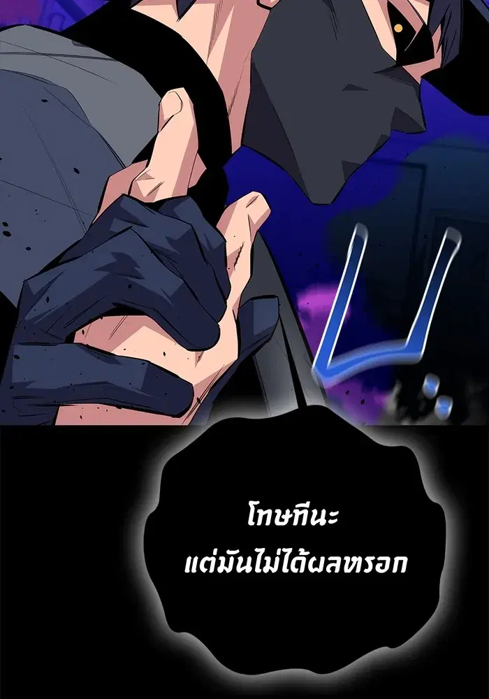 หน้า 37 จาก 161