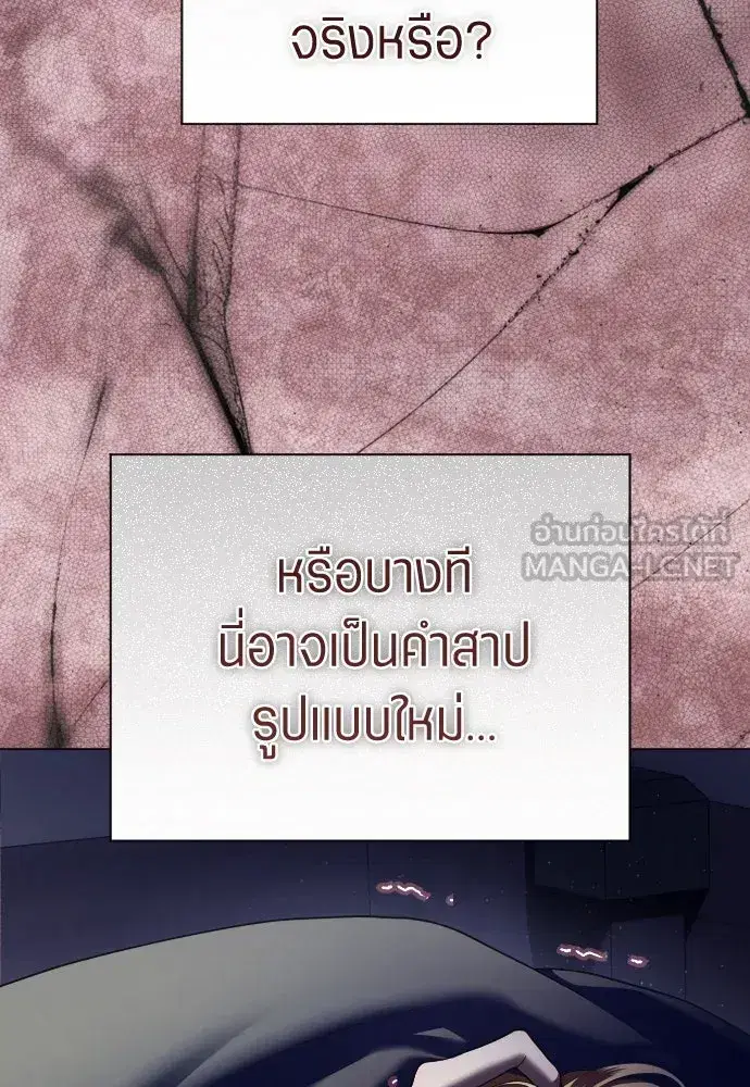 หน้า 93 จาก 127