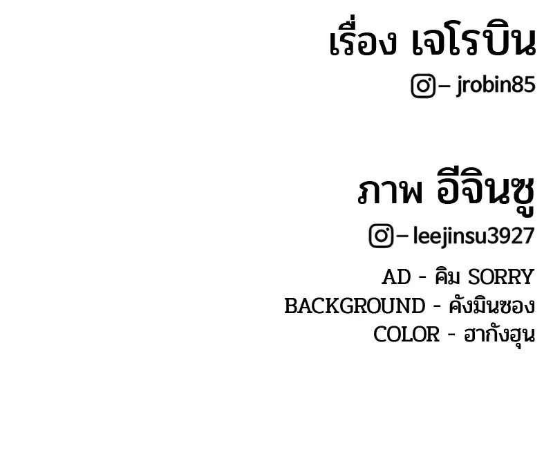 หน้า 106 จาก 106