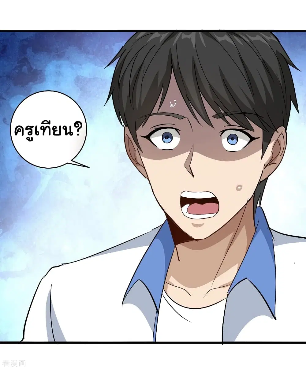 หน้า 12 จาก 25