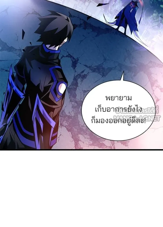 หน้า 142 จาก 158