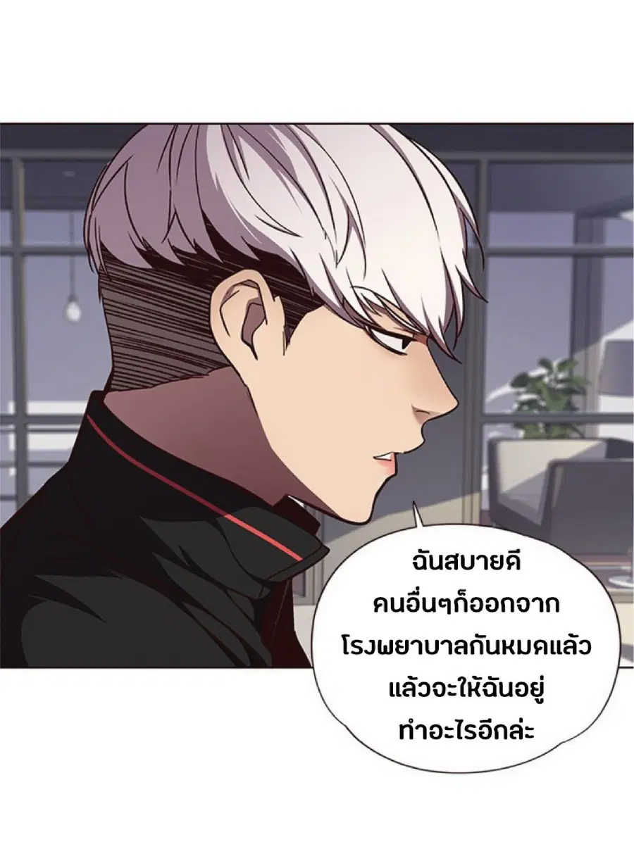 หน้า 3 จาก 74