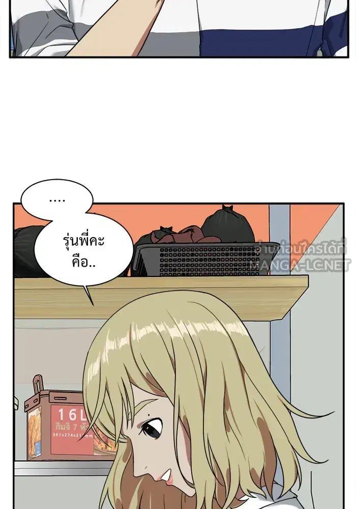 หน้า 42 จาก 106