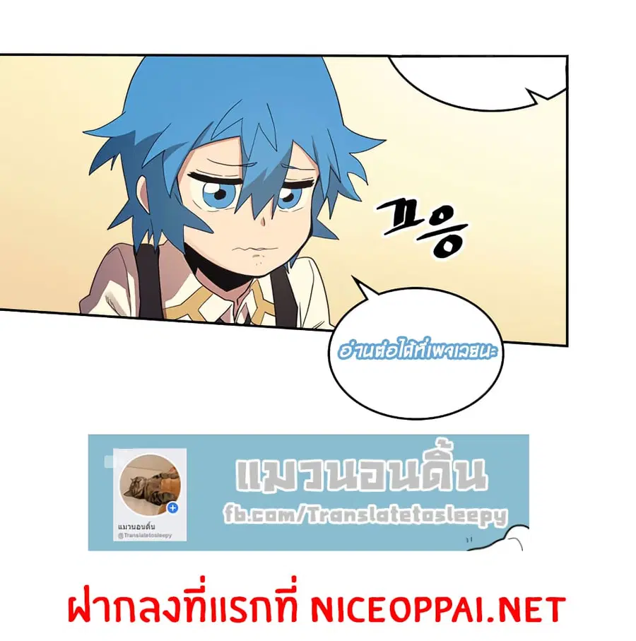 หน้า 10 จาก 10