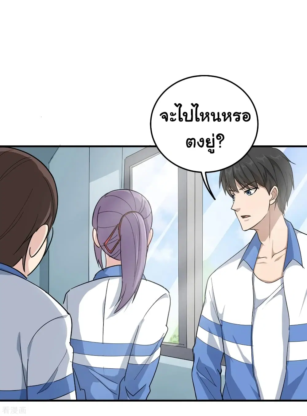 หน้า 22 จาก 34