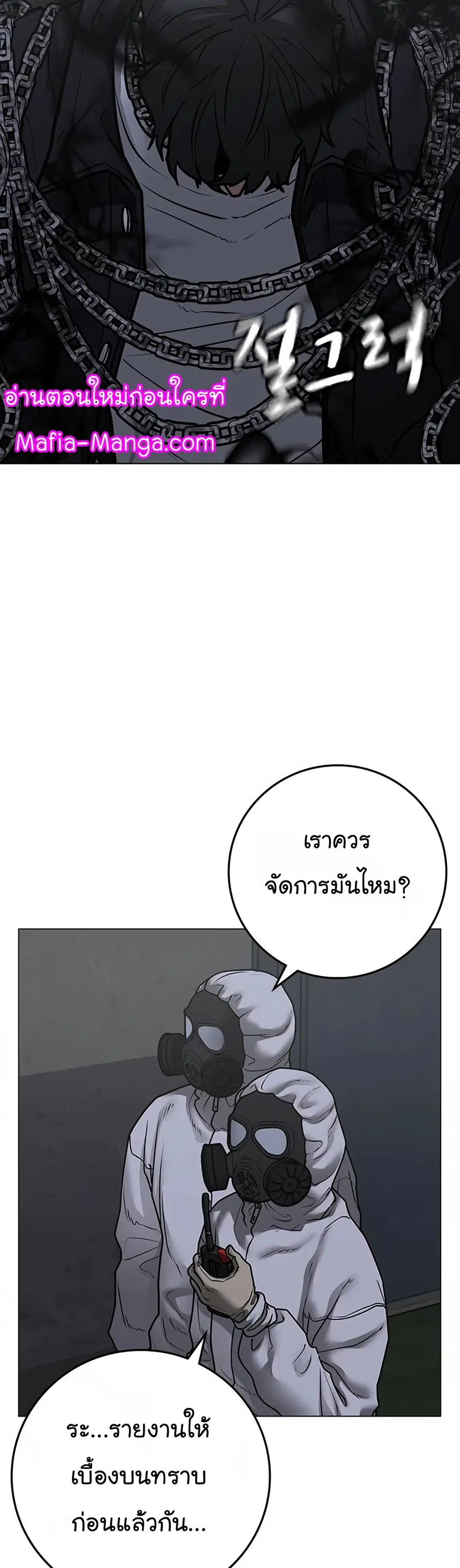 หน้า 13 จาก 84