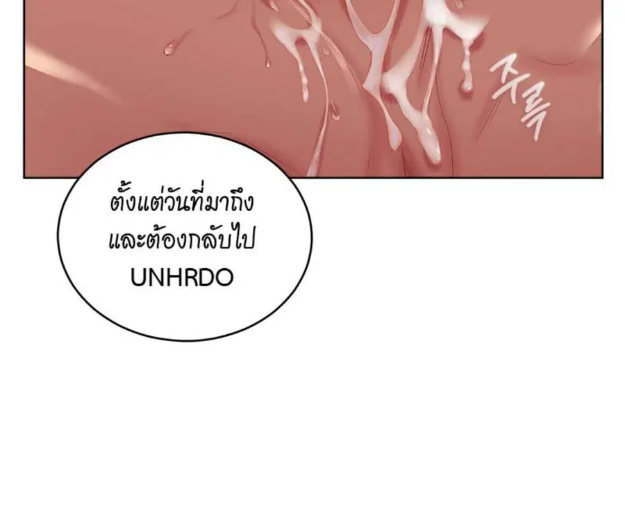 หน้า 62 จาก 158