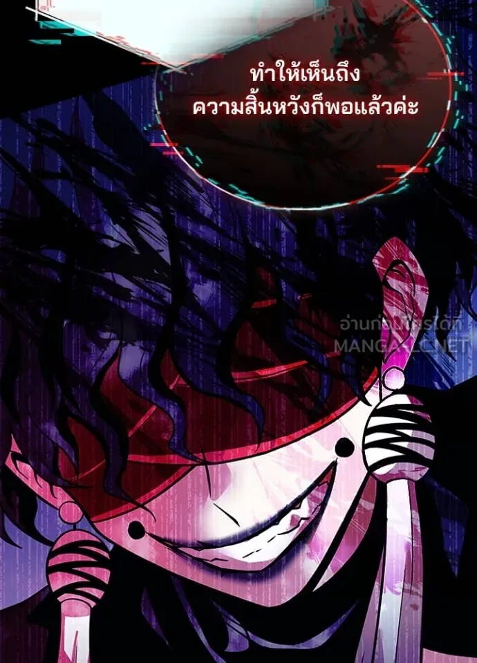 หน้า 151 จาก 153