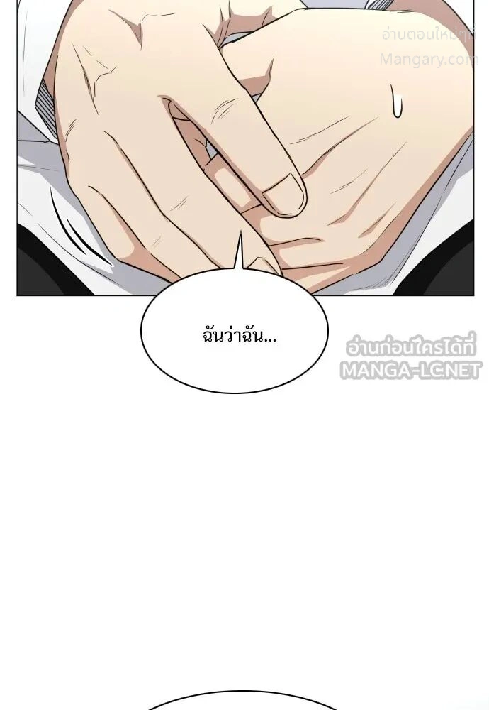 หน้า 90 จาก 162