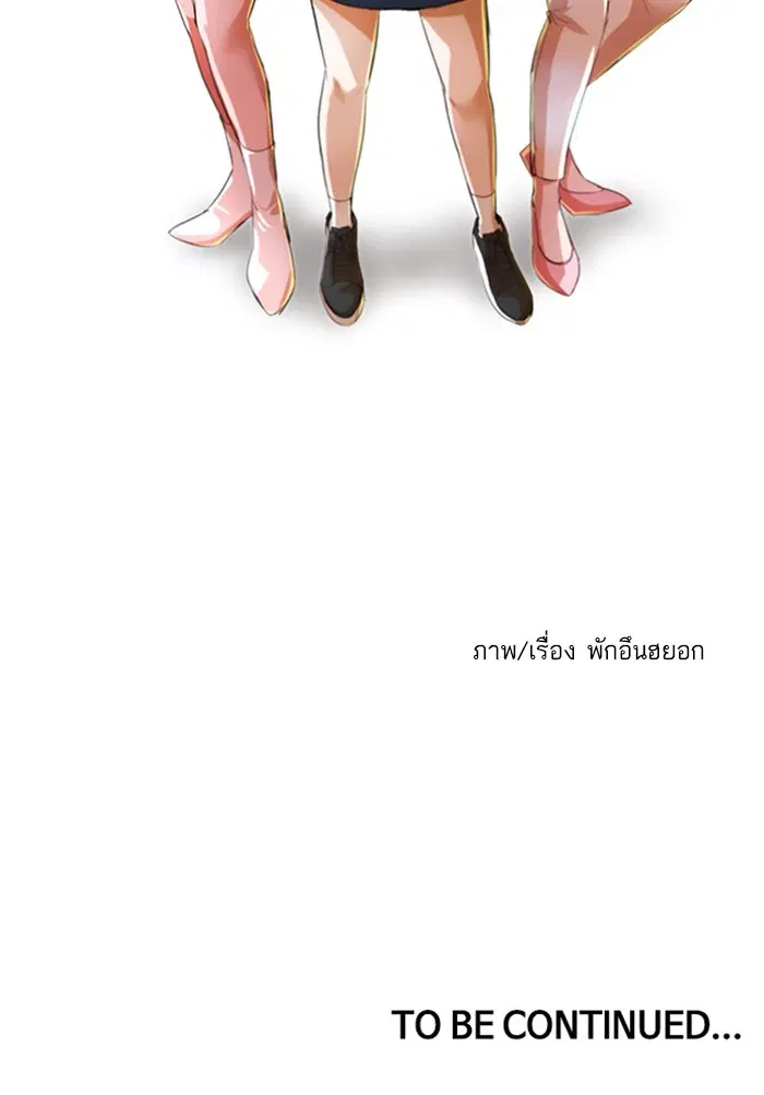 หน้า 134 จาก 134