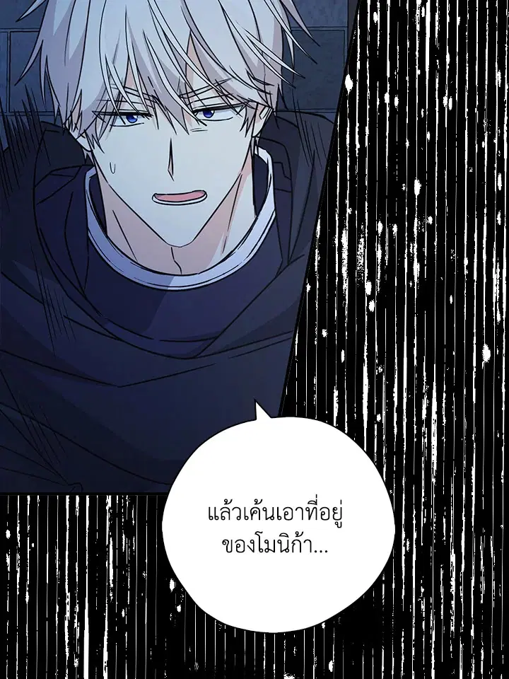 หน้า 32 จาก 120