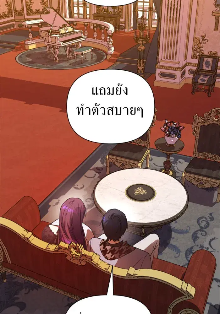 หน้า 94 จาก 161