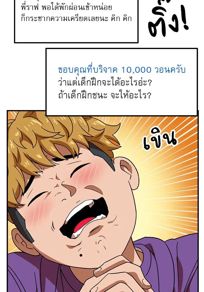 หน้า 26 จาก 142