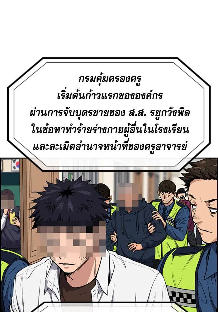 หน้า 4 จาก 128