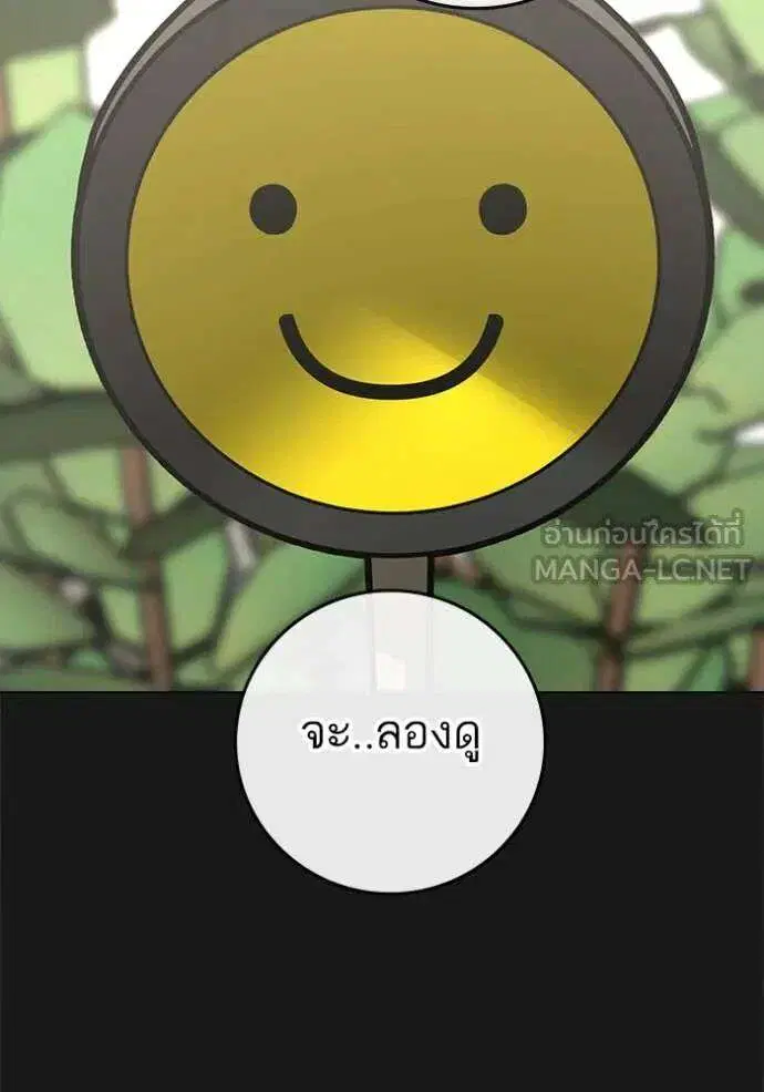 หน้า 132 จาก 237