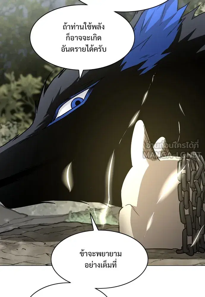 หน้า 93 จาก 141