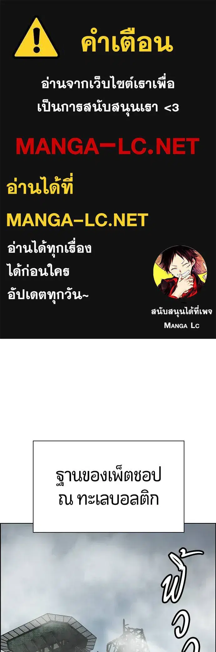 หน้า 1 จาก 198