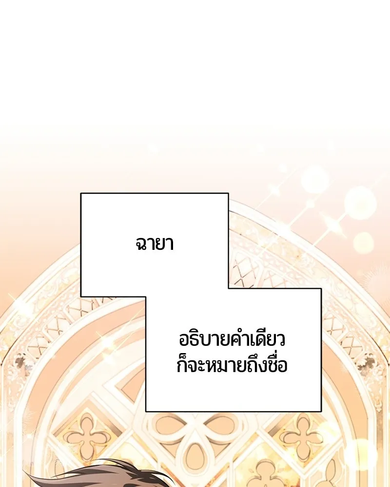 หน้า 41 จาก 193