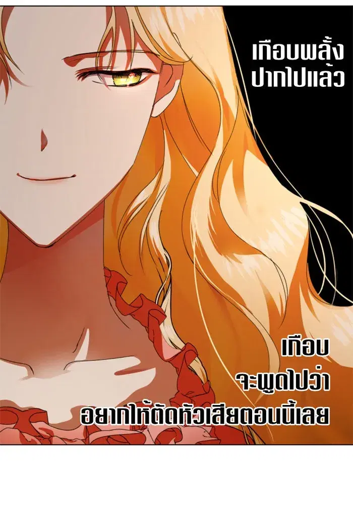หน้า 19 จาก 144