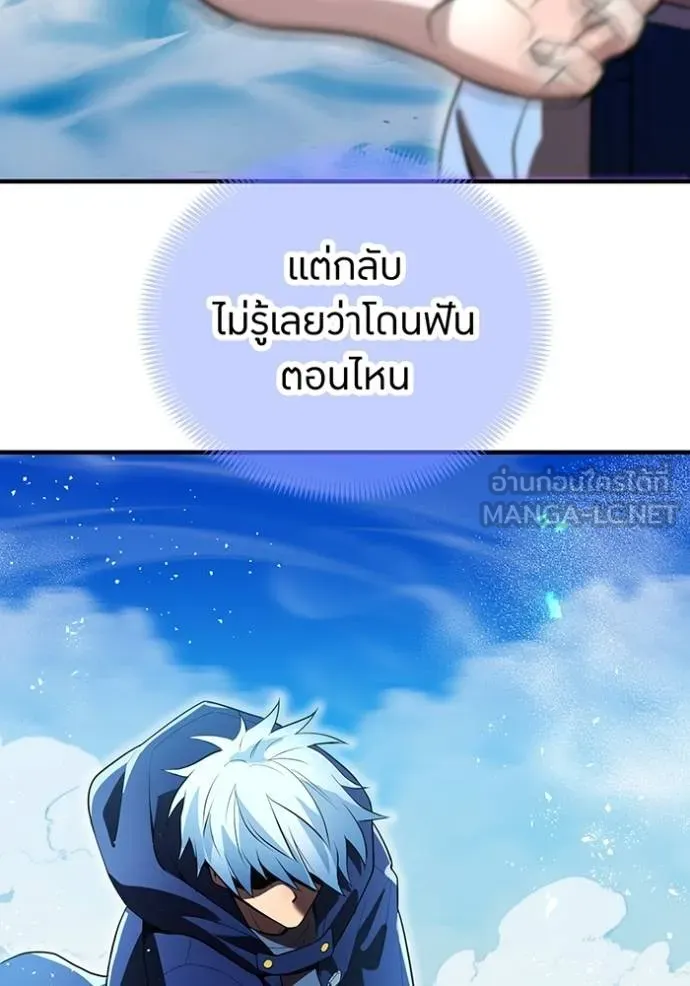 หน้า 22 จาก 172