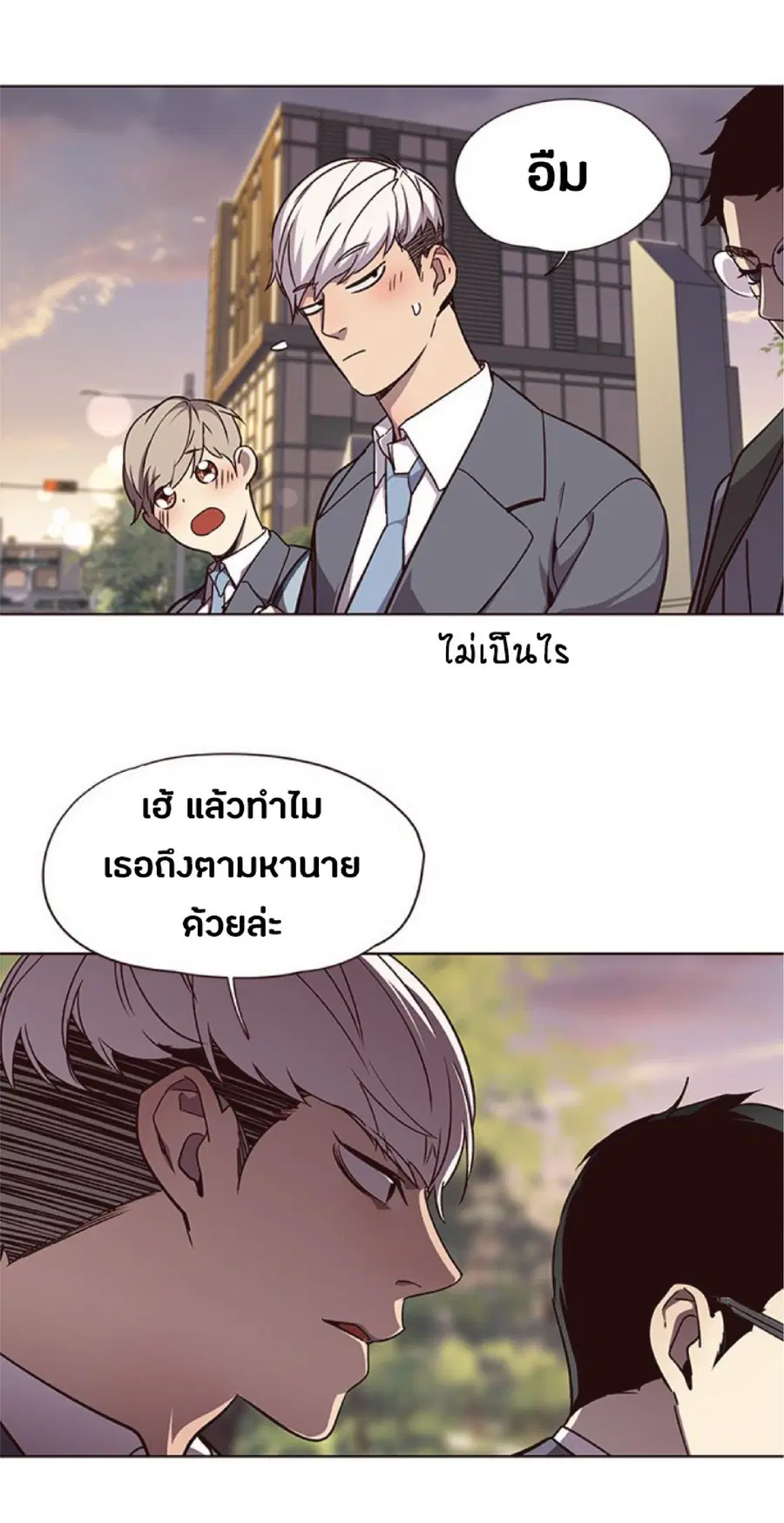 หน้า 56 จาก 78